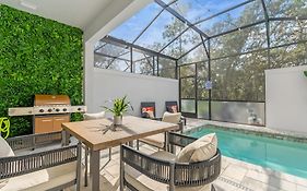 Upstay - Modern Family Townhouse W Private Pool